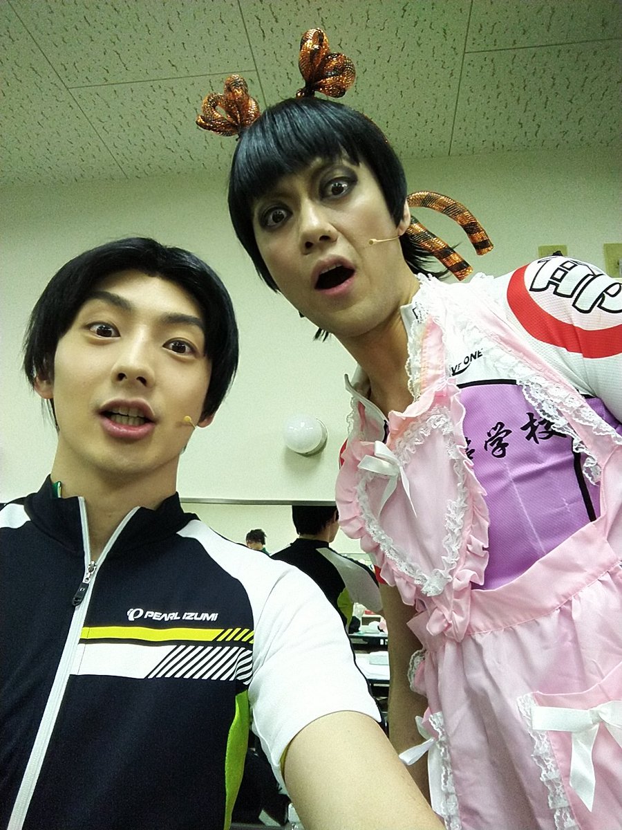 伊藤 玄紀 Genki Ito 御堂筋翔役のたけさん プア 御堂筋の化物的存在感を表現できるなんて モラ たけさんの演じる 御堂筋 キモ大好きです 女装バージョンも破壊力あり過ぎます笑 弱虫ペダル ペダステ T Co Xqhjyz3vtg Twitter 伊藤 玄紀 Genki Ito 御堂筋翔役のたけさん プア 御堂筋の化物的存在感を表現できるなんて モラ たけさんの演じる 御堂筋 キモ大好きです 女装バージョンも破壊力あり過ぎます笑 弱虫ペダル ペダステ T Co Xqhjyz3vtg Twitter