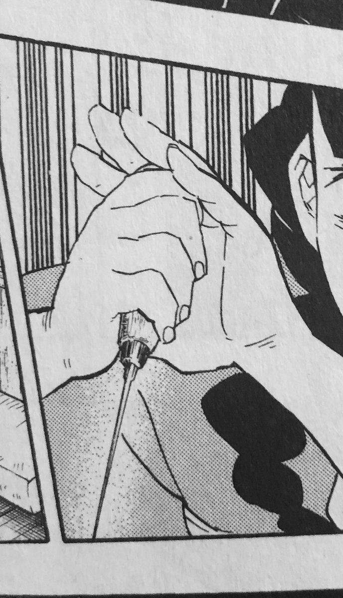 元シーン確認するんで原作見直してて改めて思ったけどやっぱ三つ編みちゃん錐の持ち方が明らかにプロだと思う……どう見ても錐を1・2回しか握ったことがない素人のそれではない……確実に経験を無数に重ねたベテランの構え…… 