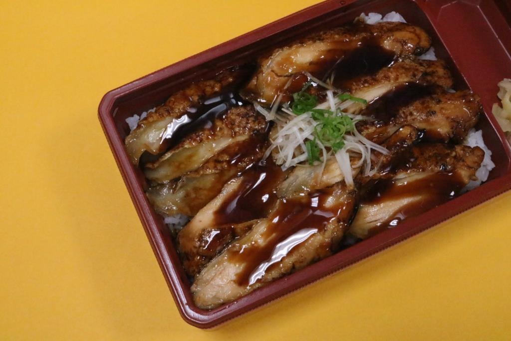 エキュート上野 A Twitter Sushi力蔵 丼ものキャンペーン 3 9 月 3 11 水 の3日間 こだわりの丼ものを2種類 割引価格でご案内いたします オススメの 大とろサーモン蒲焼丼 と 金穴子のこだわり重 は どちらも0円でご案内 Sushi力蔵 丼 エキュート上野 A Twitter Sushi力蔵 丼ものキャンペーン 3 9 月 3 11 水 の3日間 こだわりの丼ものを2種類 割引価格でご案内いたします オススメの 大とろサーモン蒲焼丼 と 金穴子のこだわり重 は どちらも0円でご案内 Sushi力蔵 丼