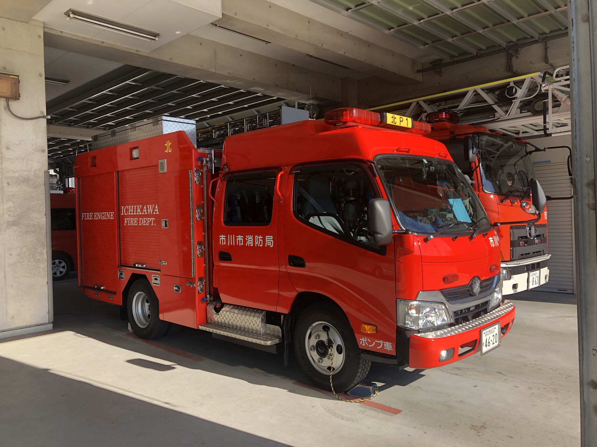 緊急車両ファン 長野ポンプ 八千代市消防本部 八千代消防署 ポンプ車 市川市消防局 北消防署 水槽車 ポンプ車 東消防署 高谷出張所 ポンプ車 T Co Dpfrta28c1 Twitter