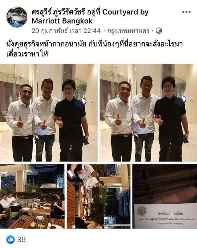 บ่นไปเรื่อยเปื่อยเฉื่อยแฉะแซะมงแซะมงแซะมงมง tweet media