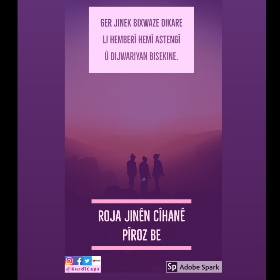 Kurdi_Caps's tweet photo. 8ê Adarê, roja jinên kedkar pîroz be. 🥀🥀🥀

#8êadarêrojajinan
#jin #jiyan #azadî #8êadarê #8êadarêpîrozbe #8êadarêrojajinênkedkarpîrozbe 

Em li benda alîkariya kurdîhezan in. 🙏

@Evinaseyda_ 
@Zelaleeee1 
@nirxandin_TR 
@_Zelaleeeeee 
@Zelalgokce https://t.co/IYqcsiAob2