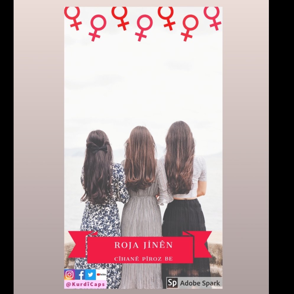 Kurdi_Caps's tweet photo. 8ê Adarê, roja jinên kedkar pîroz be. 🥀🥀🥀

#8êadarêrojajinan
#jin #jiyan #azadî #8êadarê #8êadarêpîrozbe #8êadarêrojajinênkedkarpîrozbe 

Em li benda alîkariya kurdîhezan in. 🙏

@Evinaseyda_ 
@Zelaleeee1 
@nirxandin_TR 
@_Zelaleeeeee 
@Zelalgokce https://t.co/IYqcsiAob2