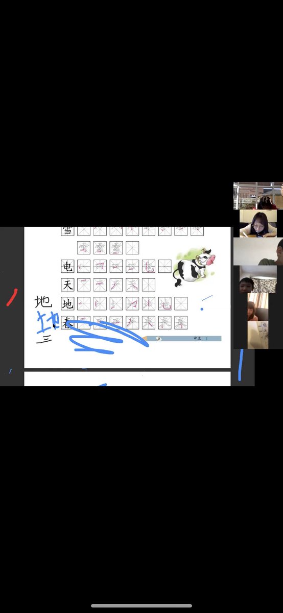 Thanks for our female volunteers for conducting the online Chinese lessons on #InternationalWomensDay. Durham Chinese School are currently using the online meeting software ZOOM as the platform for teaching.
