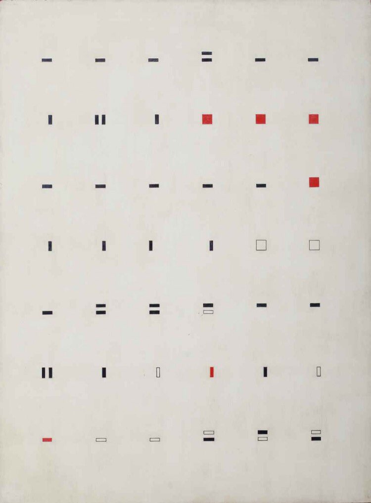 Lidy Prati (Argentina 1921-2008)Otra representante del arte concreto al que -sin embargo- algunos artistas argentinos llamaron “invencionismo” (manifiesto en 1946).Lidy se movió por diversos estilos de la abstracción influenciada -también- durante una época por Piet Mondrian.