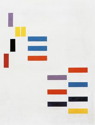 Lidy Prati (Argentina 1921-2008)Otra representante del arte concreto al que -sin embargo- algunos artistas argentinos llamaron “invencionismo” (manifiesto en 1946).Lidy se movió por diversos estilos de la abstracción influenciada -también- durante una época por Piet Mondrian.
