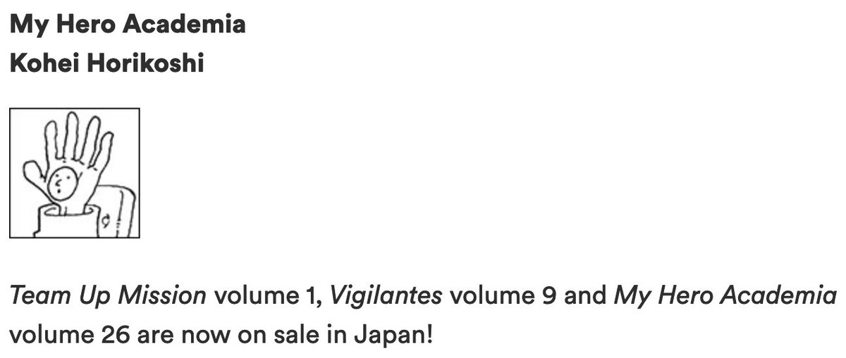 Horikoshi's author comment from this week's issue of Weekly Shonen Jump!