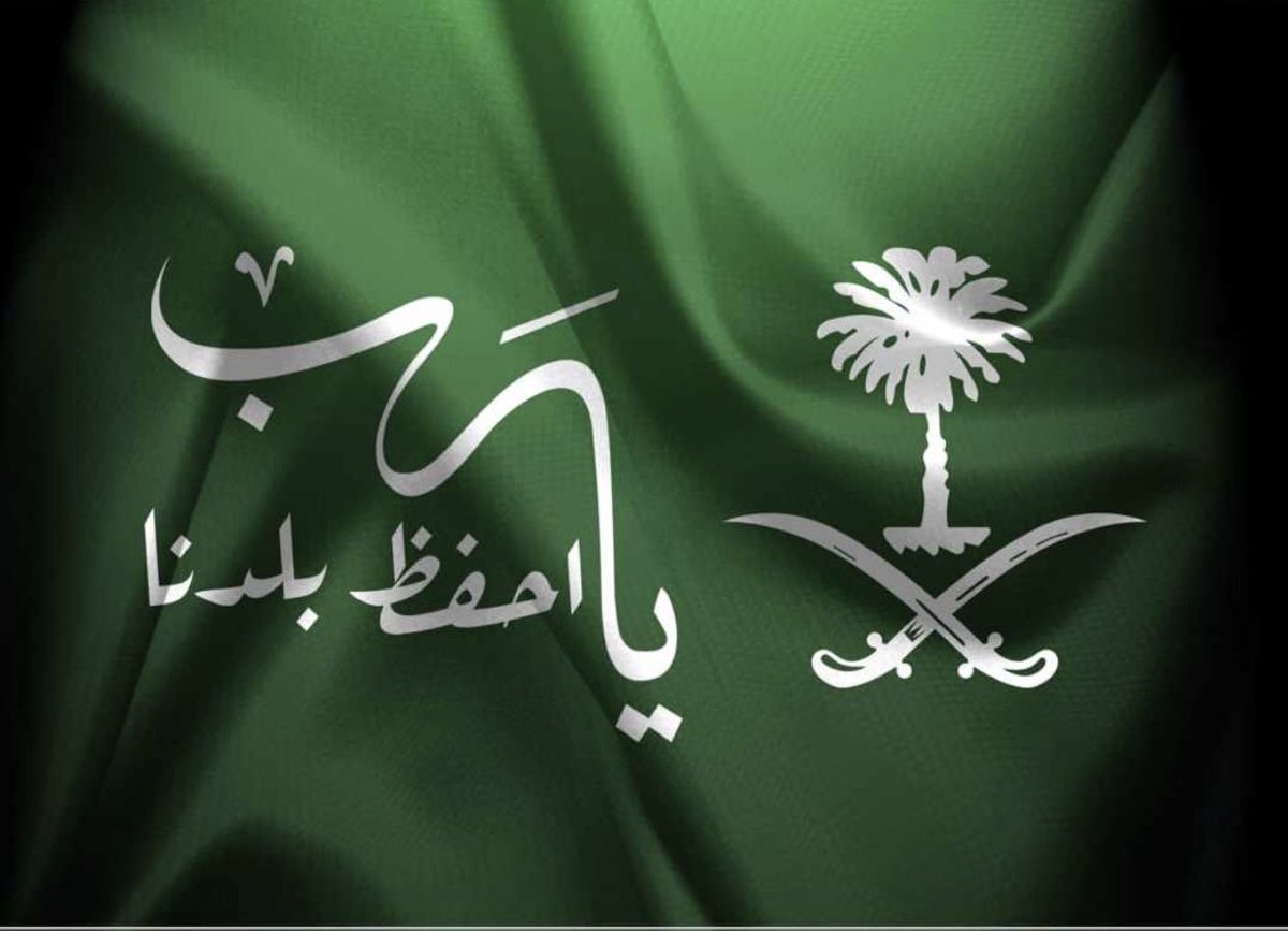 تعليق الدراسة لم يكن ترفاً وترفيهاً.. يجب علينا تقدير ومواكبة الدولة في جهودها الاحترازية في الحفاظ على صحة المواطن والمقيم ...