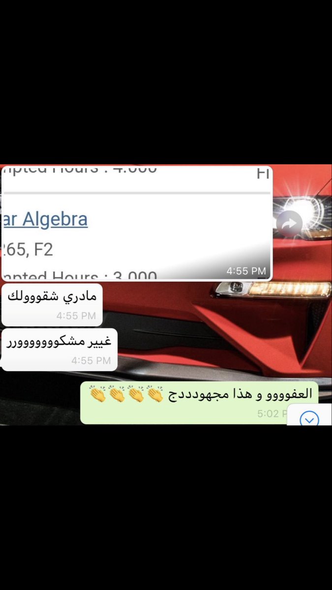 📝أ.خالد باحميد 51313680 tweet media