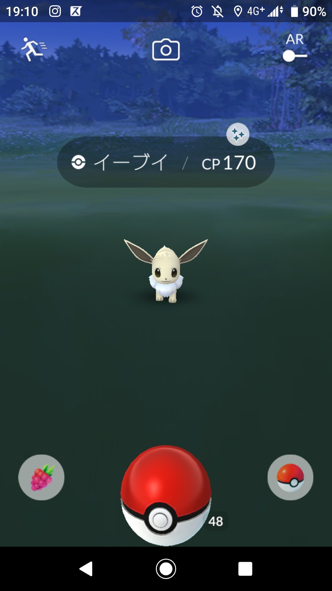 Dd Xxポケモンgo垢tl40 2 ddxx Twitter