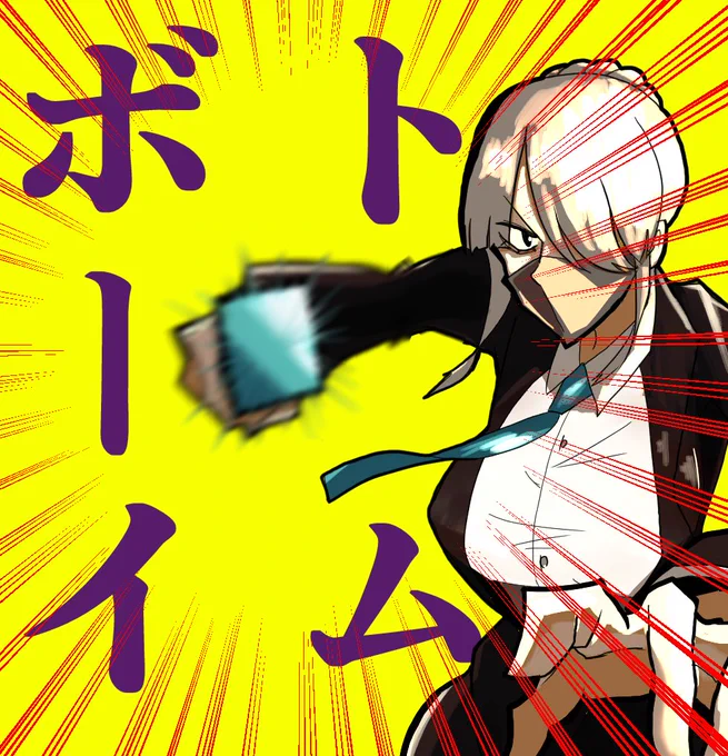 トムバット侍ちゃんのファンアートです 