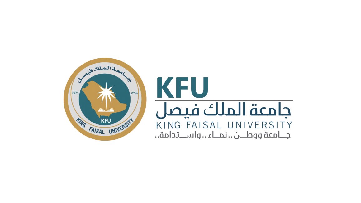 شعار جامعة الملك فيصل عن بعد Kaiza Today