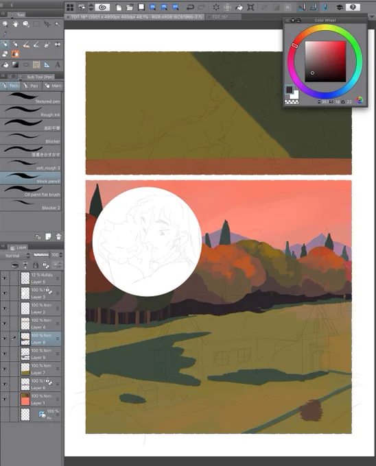 couple of in between steps ~ don't look at my layers 