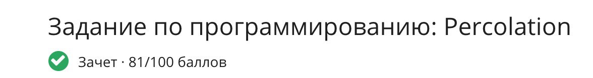 Romanshirokov's tweet photo. Вечер в Шерегеше. Не пошел в бар, меня пьянит другое https://t.co/Ra6Khd6y8A