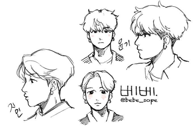 낙서 