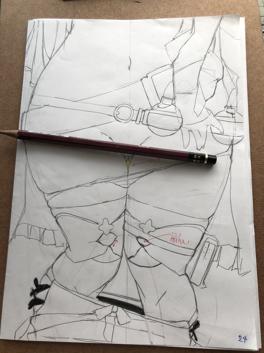 表表紙はバストアップ・裏表紙は下半身で2冊あると全身ライザちゃん('・ω・`)
そして厚紙で作ったおまけ漫画付きリボンを挟めるとパーフェクトライザちゃんになる('・ω・`)
みたいな感じでいこうと思う('・ω・`) 