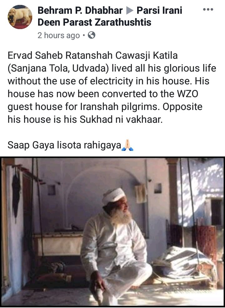ZarthostiKomDin's tweet photo. @GujaratHistory @GujaratPolice @CMOGuj @BJP4Gujarat @VtvGujarati 
#Ervad #RatanshahCawasjiKatila lifelong resident of #Udwada belonged to #SanjanaTola brutally murdered WHO MASTERMINDED murder of #Parsee #Parsi #Zarathushtrian #ErvadKatila
♥🌼🙏🏼Garothman Behest Ho Jo Ji ♥🌼🙏🏼 https://t.co/qdV3vc8zKT