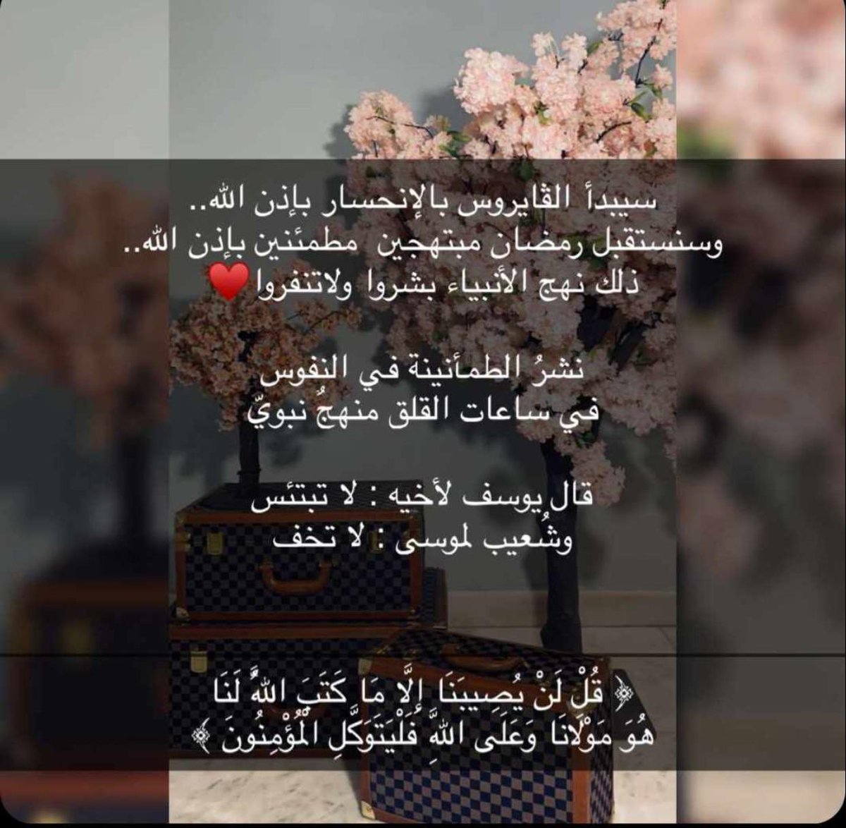 الحمدلله💛