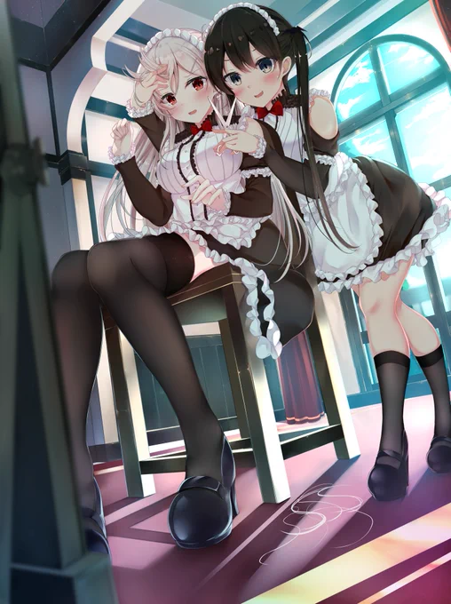 ばっさりいっとく?メイドchans 