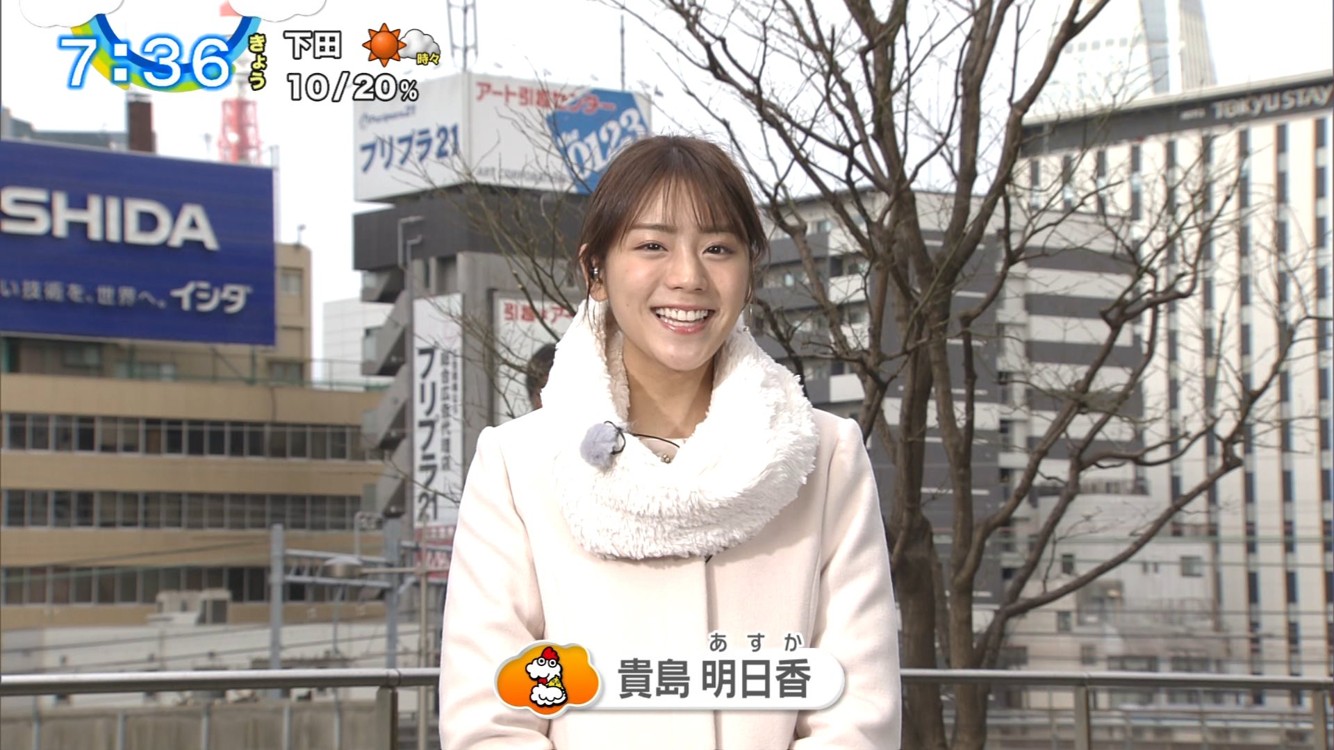 ♡様 明日夕方までに発送 快晴 ／ Startend cover - YouTube