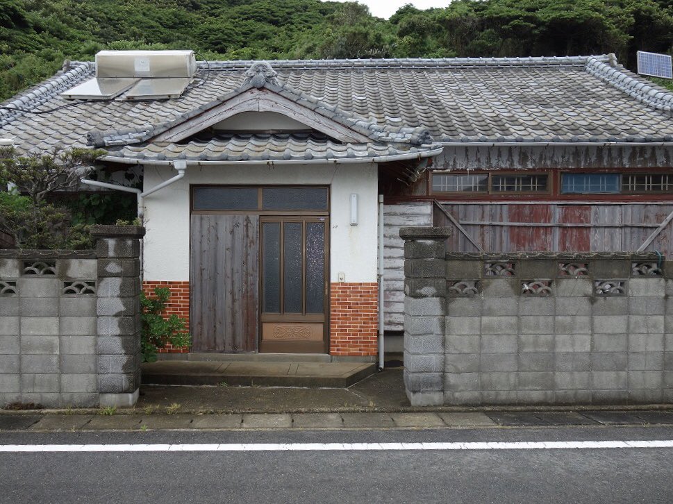 離島リスタート