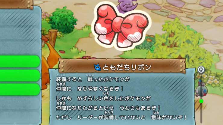 めせ 地底遺跡1周目クリアでけた F99で証8こと色違いが仲間にできるようになるともだちリボン確定沸きっぽい 目指せミュウ そして ダイヤモンドランクになったのでマニューラが仲間にできるようになりました この石像見るにルカリオの映画かなぁ