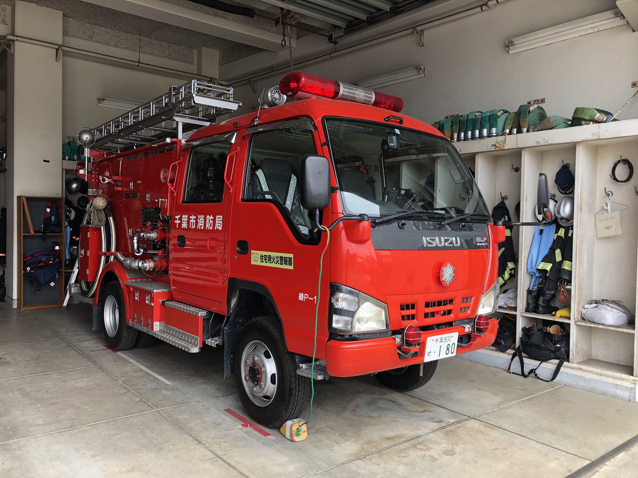シカゴ市消防局　Engine124 ポンプ車 FDYC on X: 