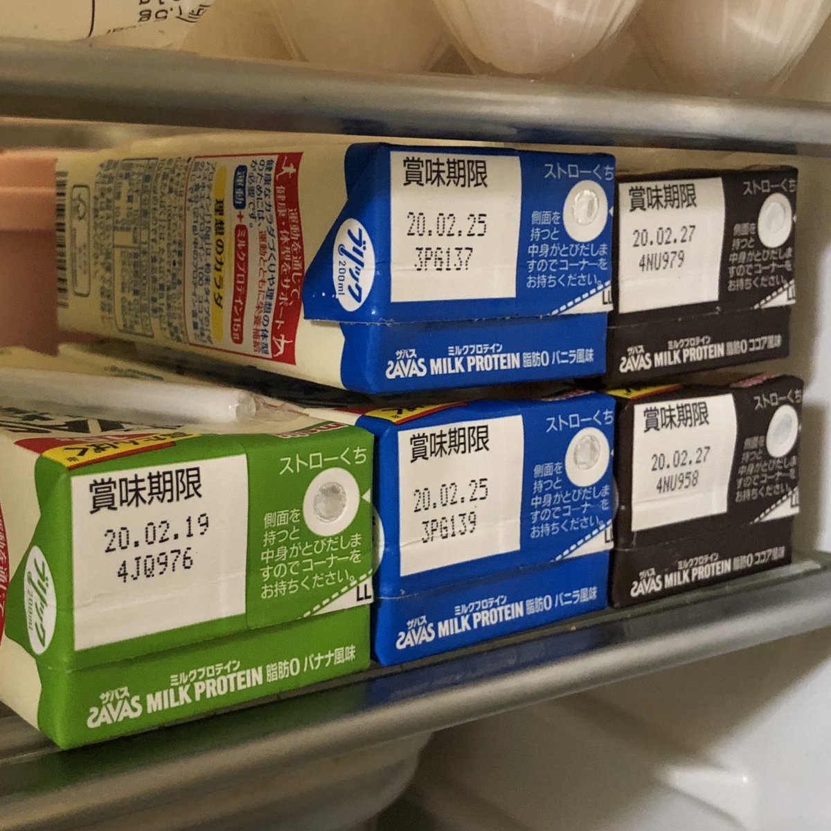 たど あい 賞味期限切れのザバスミルクプロテインがいつまで飲めるかチャレンジを始めて2日目 今のところ2日連続で腹を壊している たど あい 賞味期限切れのザバスミルクプロテインがいつまで飲めるかチャレンジを始めて2日目 今のところ2日連続で腹を壊している