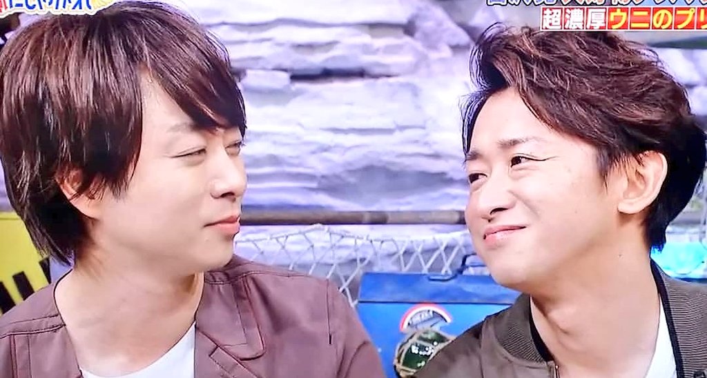 埜菖 Twitterissa いつも素敵なお山 をありがとう ありがとうの日 嵐 山コンビ 山夫婦 大野智 櫻井翔