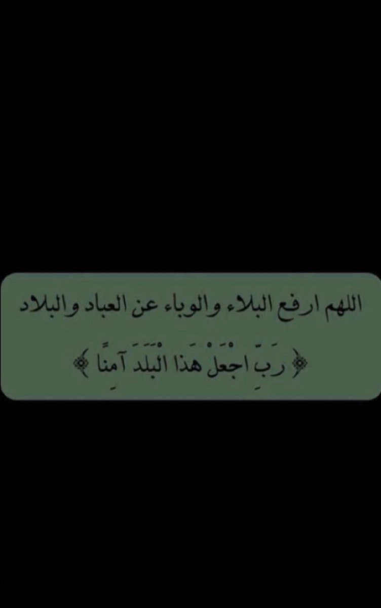 Njoud alharbi | نجود الحربي (@njoud_f7) on Twitter photo 