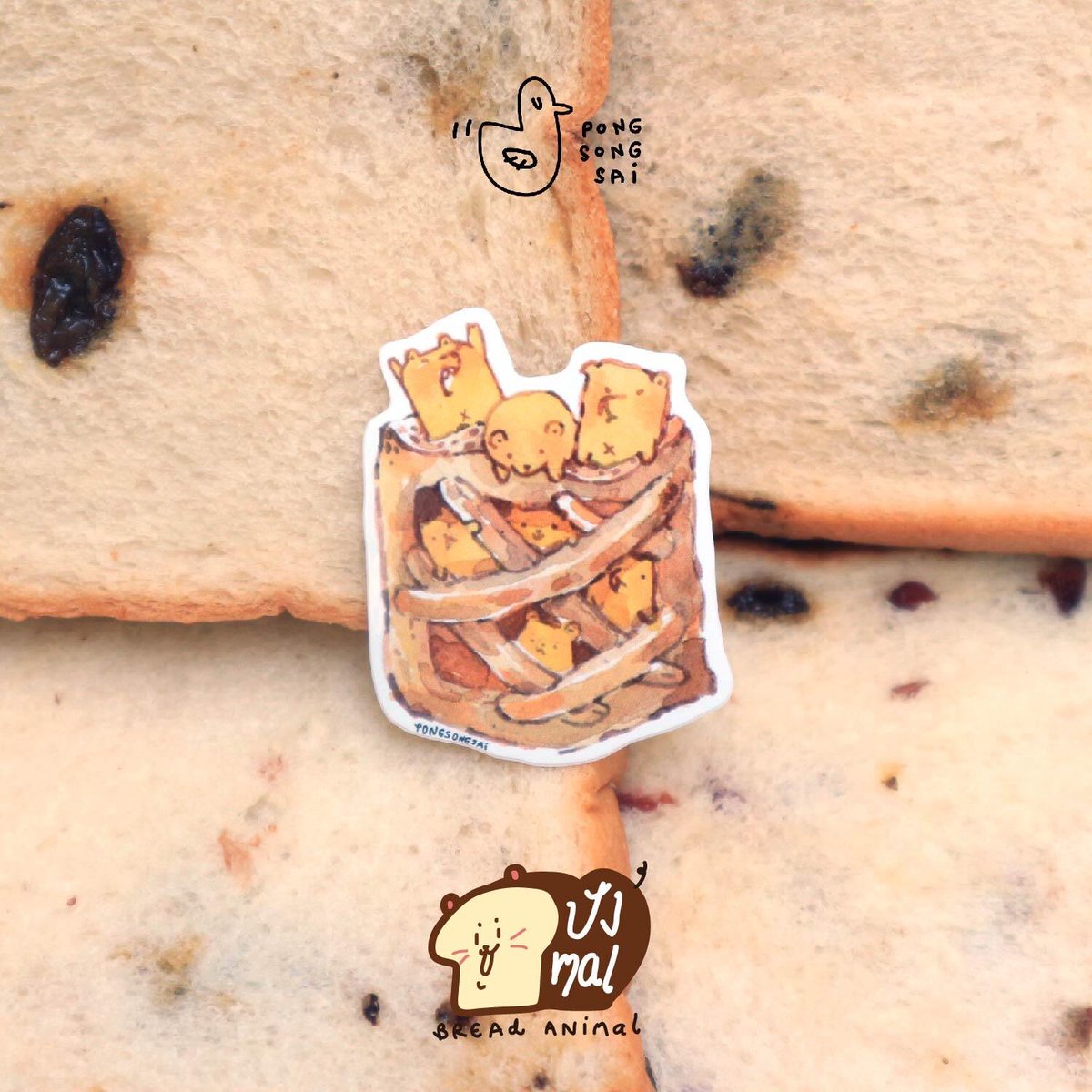 pongsongsai178's tweet photo. น้องพายหมีสับปะรด
#ปังเนยสด #bread #bakery #monster #character #food #bear #animal #sticker #cake #chiken #pig #hamberger #dog #moldybread #Bread #pineapple https://t.co/calS6Aw8hP