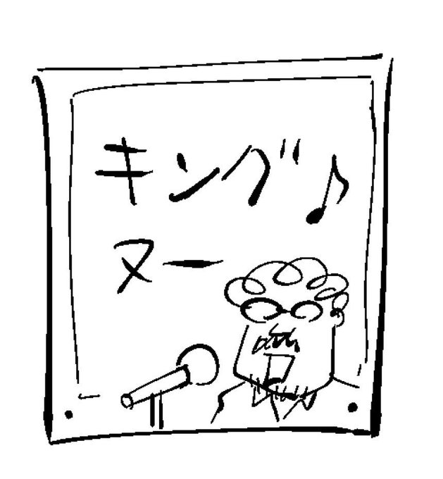 見ル野栄司 S Recent Tweets 6 تحليلات تويتر الرسومية الخاصة بهوتويت Whotwi 見ル野栄司 S Recent Tweets 6 تحليلات تويتر الرسومية الخاصة بهوتويت Whotwi