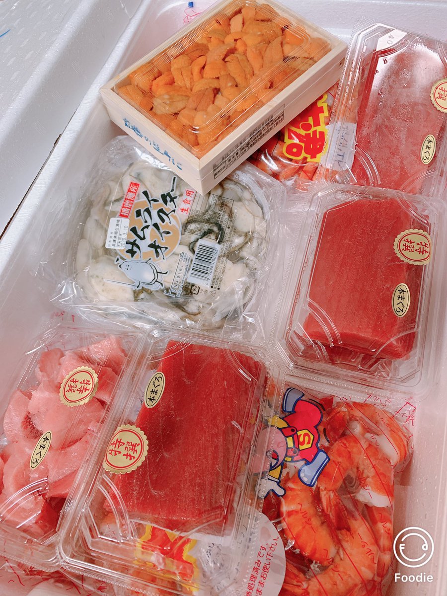 autoraceman's tweet photo. 昼は海鮮を丼にしようかなぁ😋🍣❤️✨👍
#Gspots #海鮮好き #マグロ #雲丹 #牡蠣 #海老 https://t.co/ix54ubWyvZ