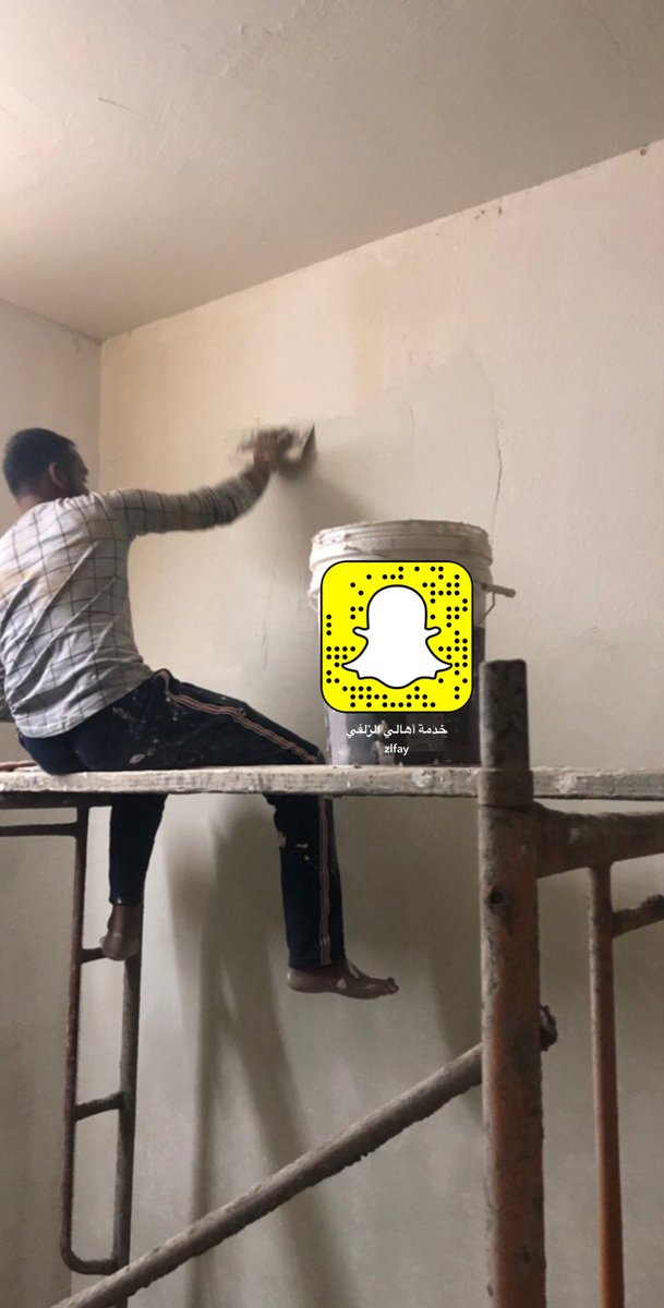 Zlfay's tweet photo. مؤسسة عبدالمجيد للدهانات
أعمال الدهانات الداخليه والخارجيه للمباني (معجون ، بويه جدران، بويه ابواب ،دهانات خارجيه)
الزلفي
للتواصل :0562348874 https://t.co/k1FFCbLgCR