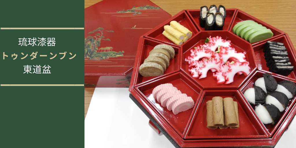 お早うございます🌸 今日も気持ちの良い日ですね🌄 写真は