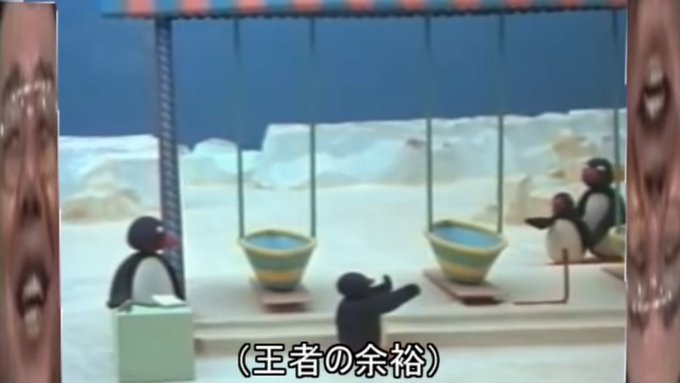ダウンロード ケツピン 素材 最優秀作品賞 ダウンロード ケツピン 素材 最優秀作品賞
