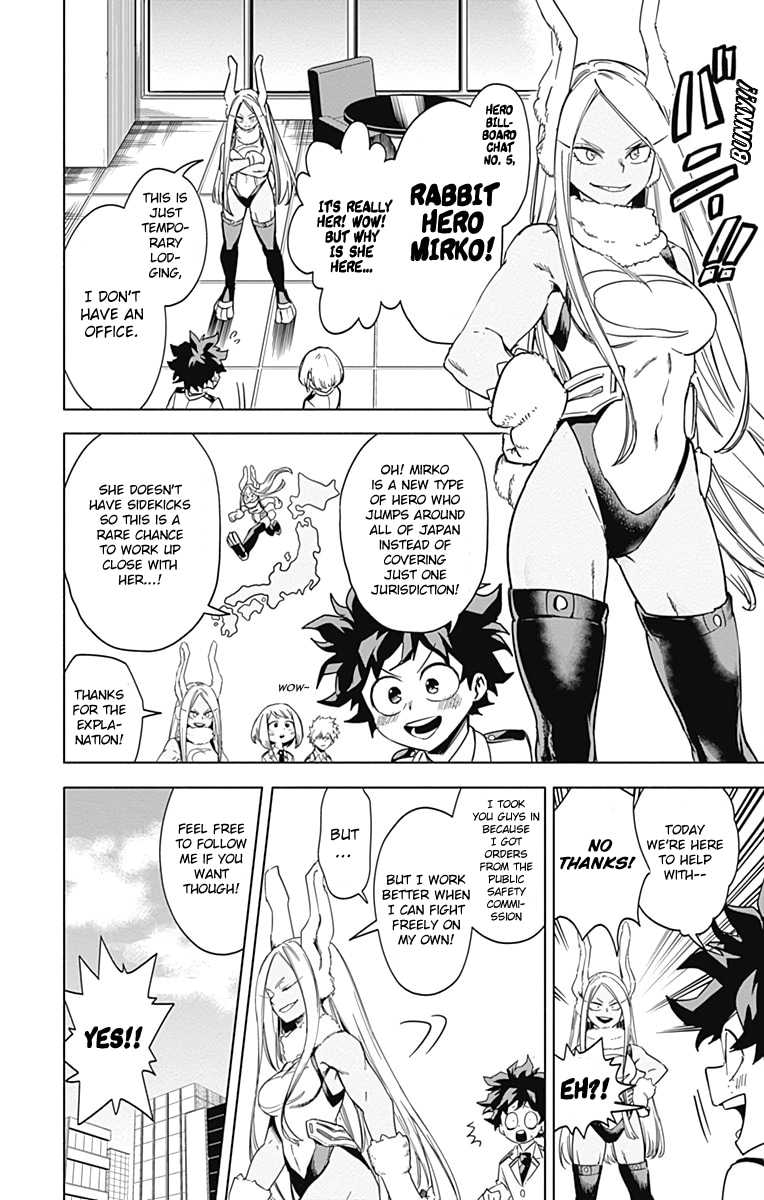 FINALLY 
Krumbs #kacchako 
