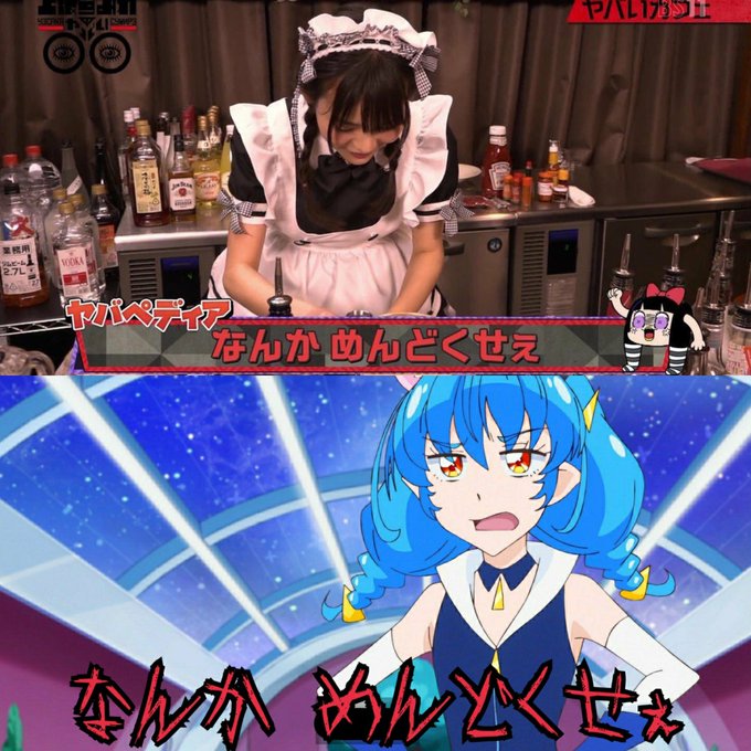 代引不可 上坂すみれのヤバい Blu Raybox レビューで送料無料 Www Arnabmobility Com