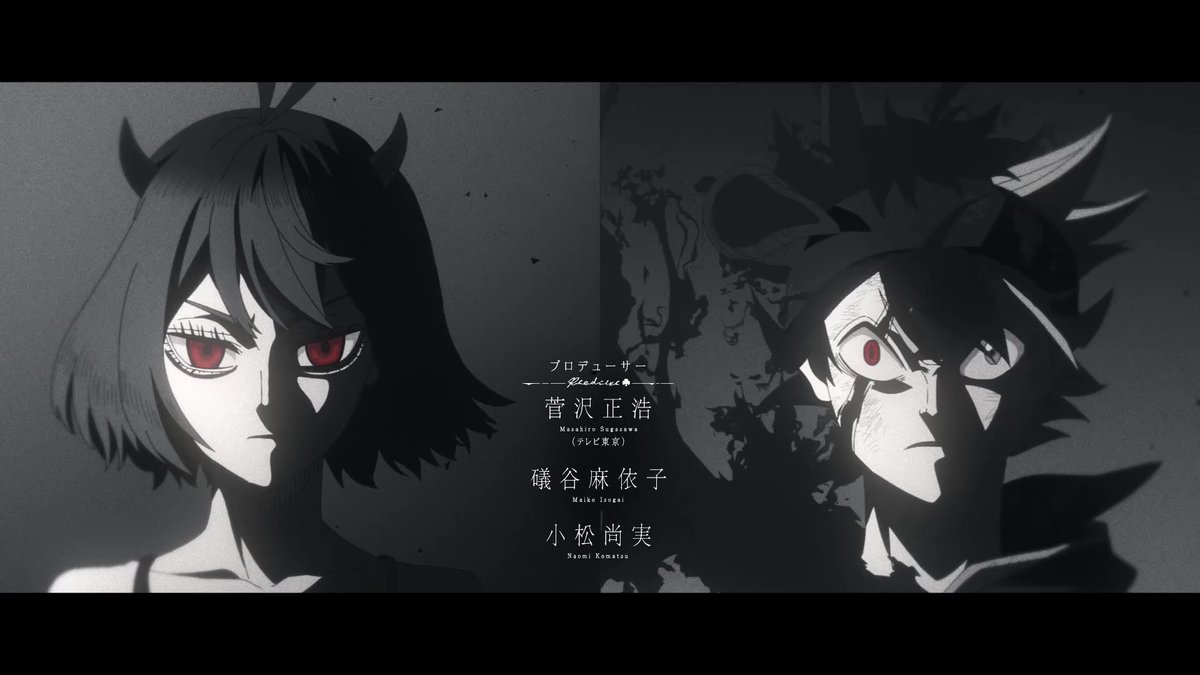 Black Clover - Opening 10, Black Catcher 