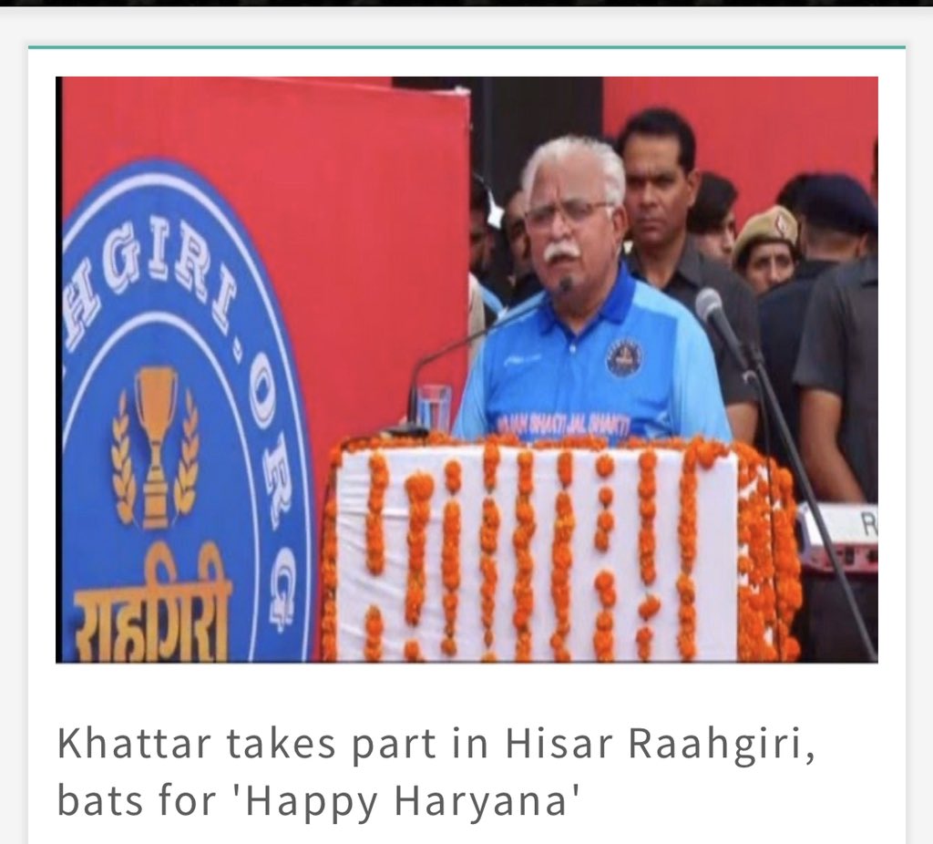 opsinghips's tweet photo. 18,33,285 people took part in 696 Raahgiri programs organised from April 2018-Feb 2020. It attracted 2708 +ve  media reports. It aims to create awareness and promote togetherness among people and achieve Hon CM @mlkhattar Ji’s vision of #HaryanaEkHaryanviEk @cmohry @KirenRijiju https://t.co/ZZk04k8frz