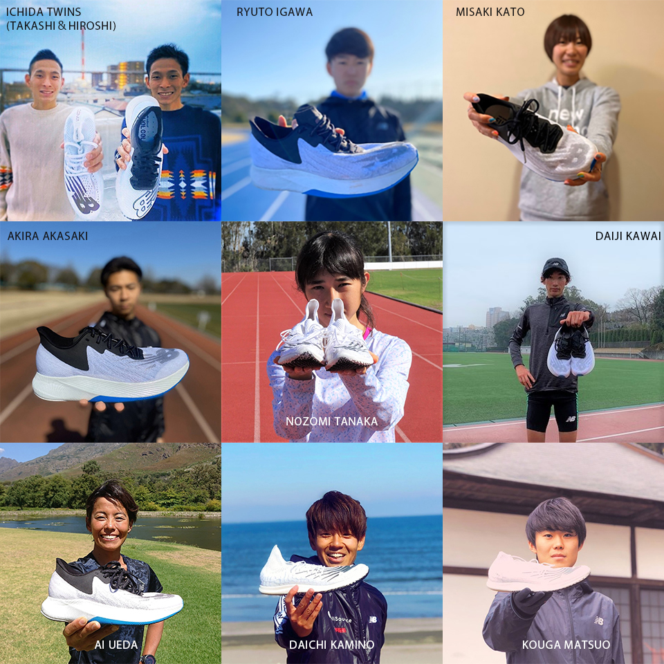 NBRunning_JP's tweet photo. This is FuelCell 5280 and FuelCell TC.

starring
市田孝 @takash1_ti
市田宏 @hiroshi__117
井川龍人 @SR090522
加藤岬
赤﨑暁 @akira_run0121
田中希実 @athlec
河合代二
上田藍 @aiueda_tri
神野大地 @daichiagu
松尾鴻雅 @josai_ekiden

#fuelcell
#wegotnow
#newbalance
#teamNB https://t.co/W6VMo9GQHq