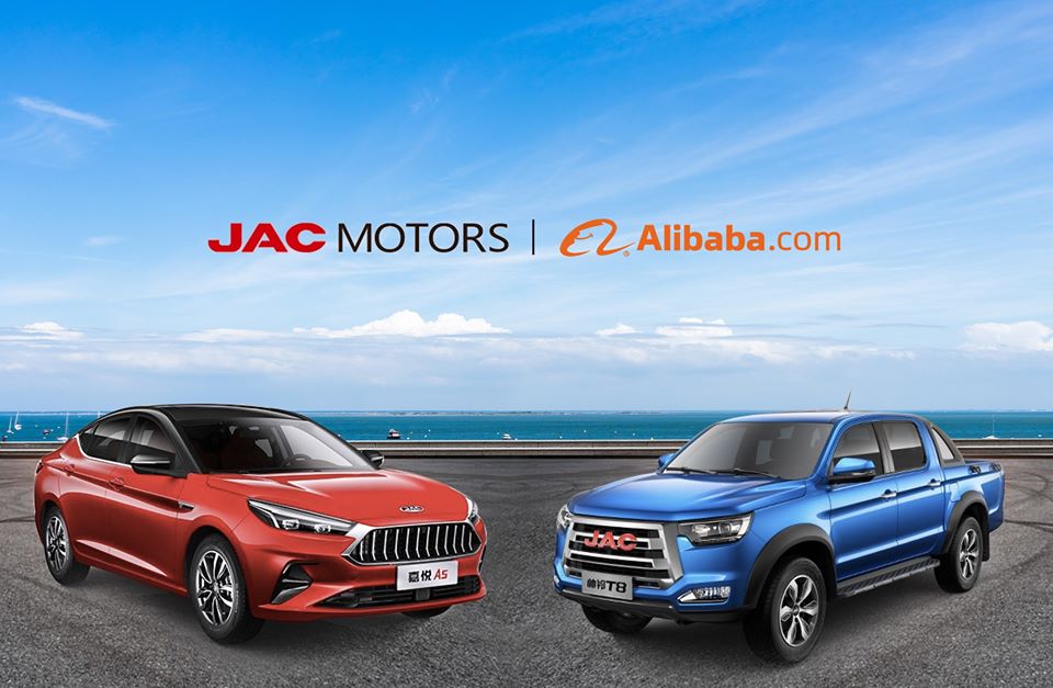 Introducing the new and innovative - JAC Motors Global