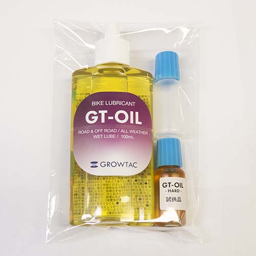growtac's tweet photo. 【リニューアル】
「GT-OIL」がリニューアルしました！
容量アップで、コスパにさらに優れ、「GT-OIL HARD」と調合してお好みにカスタマイズという楽しさも！
リニューアルキャンペーンとして期間限定で「GT-OIL HARD」の試供品と調合容器もついてきます！
詳しくはこちら。
https://t.co/niUnmji8uo https://t.co/7jFNYkdavH