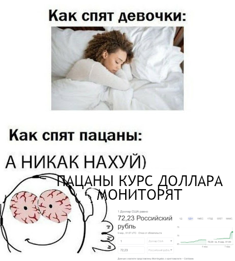 ESoTvx4XYAEbo0j?format=png&name=small