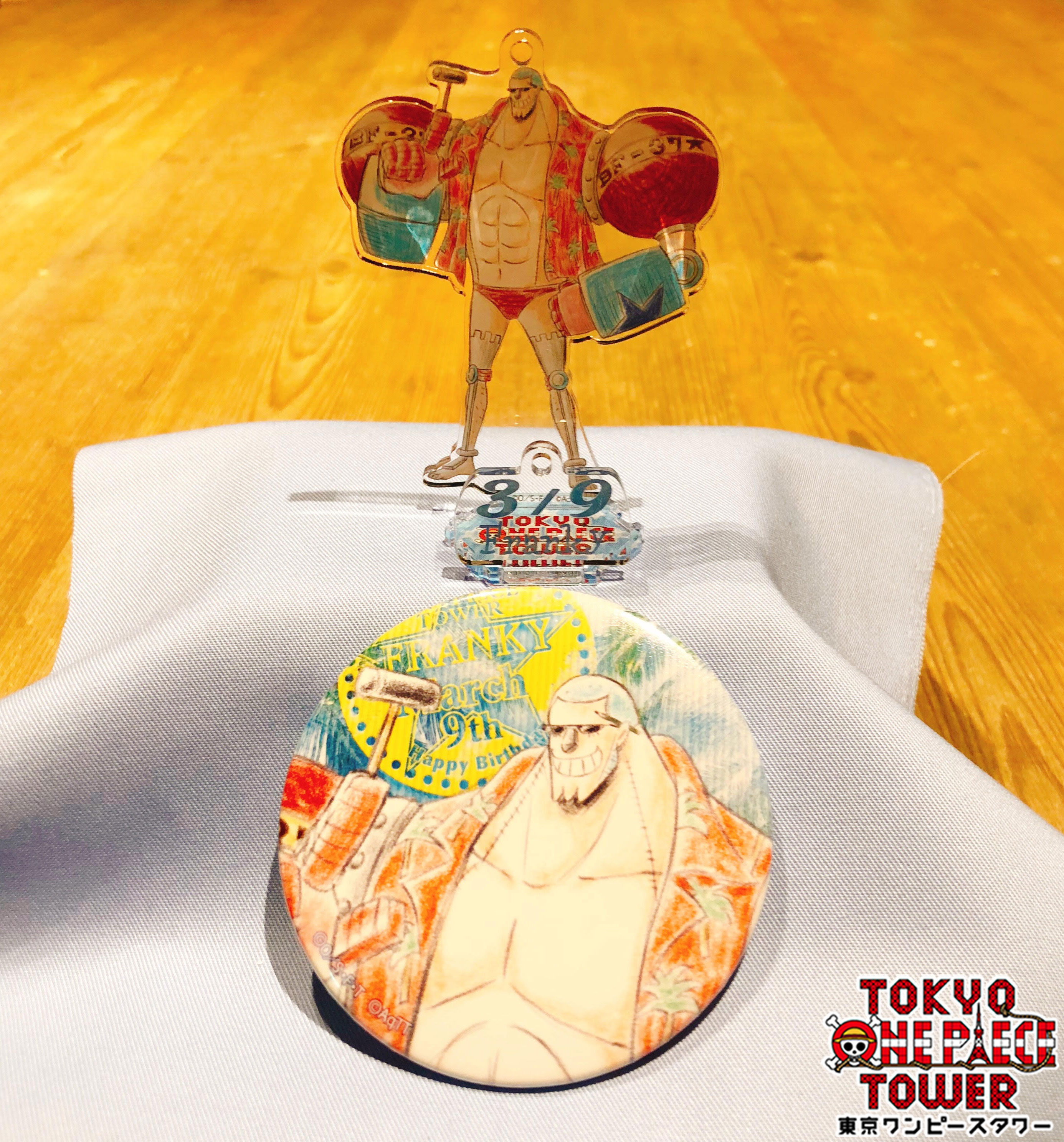 One Piece Com ワンピース على تويتر 3月9日は 麦わらの一味 フランキー の誕生日 ハッシュタグをつけてお祝いしよう フランキーのグッズは 麦わらストア Jump Shopで好評発売中 Onepiece ワンピース フランキー フランキー誕生日おめでとう T