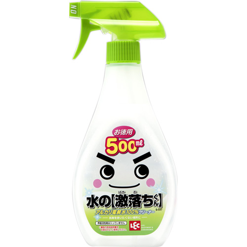 furekaji_com's tweet photo. #blog更新
【アルカリ電化水の注意点】
アルカリ電化水を上手に活用。
油汚れや服のシミ抜き等

#アルカリ電解水
#家事代行
#家事代行サービス
#大阪
#大阪市内
#掃除
#洗濯
#料理
#作り置き
#一人暮らし https://t.co/4rdOlOPDeT