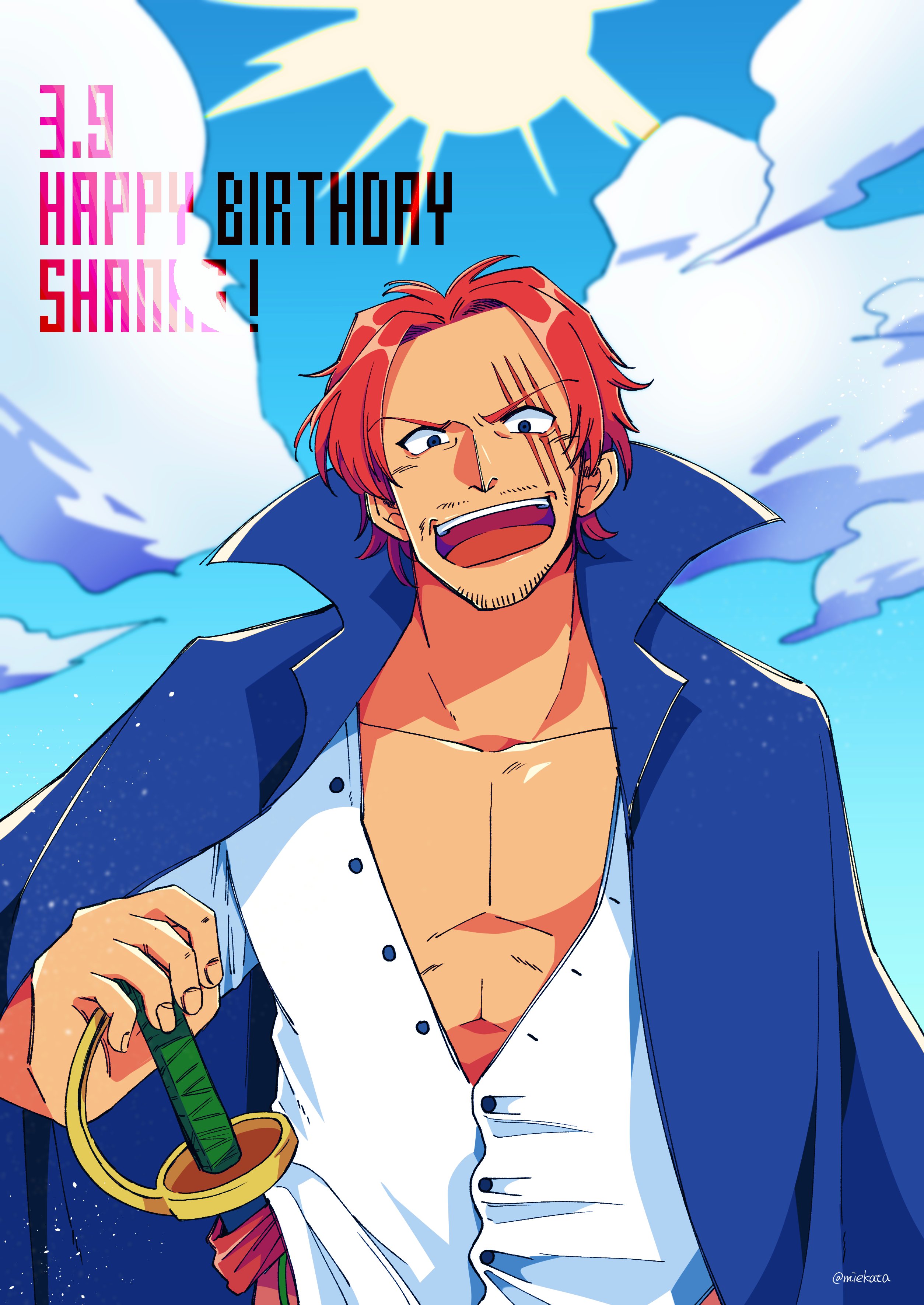 ミエカタ シャンクス誕生祭 誕生日おめでとう 産まれてきてくれてありがとう T Co Qy2psbpmto Twitter
