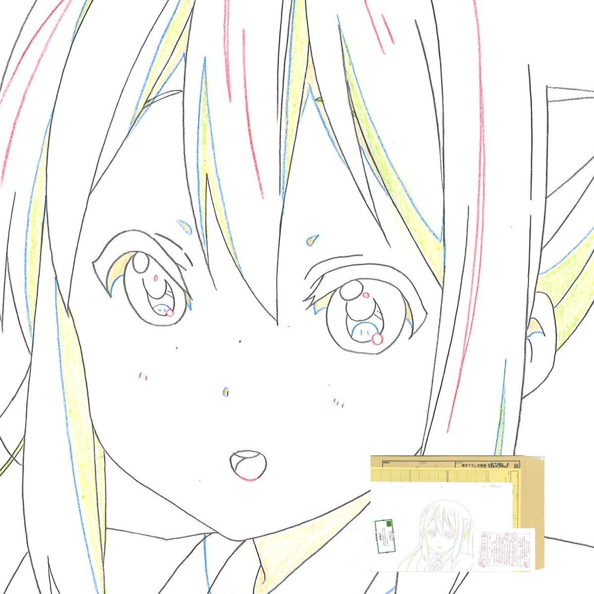 在庫有 けいおん!!描き下ろし生動画 田井中律バージョン けいおん