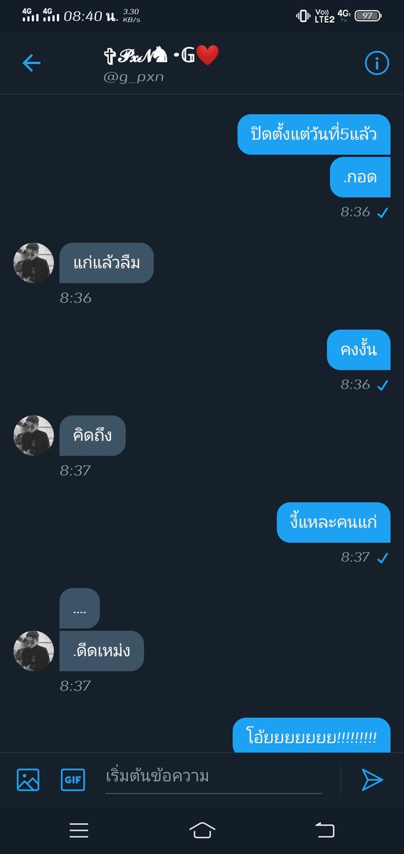 dog_pgs's tweet image. ได้กวนตีนคนแก่แต่เช้าก็ดีเหมือนกันนะเนี่ยยยย 
#ฟอลฟรี #รีฟอล #รีฟอลฟรี