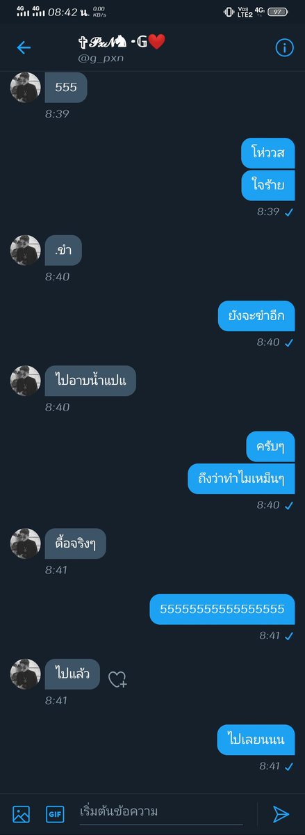 dog_pgs's tweet image. ได้กวนตีนคนแก่แต่เช้าก็ดีเหมือนกันนะเนี่ยยยย 
#ฟอลฟรี #รีฟอล #รีฟอลฟรี